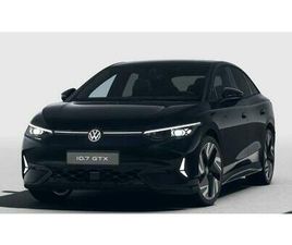 GTX 4MOTION 250 KW AKKU 86 KWH | ENNAKKOMYYNNISSÄ | VOLKSWAGEN JATKOTAKUU 100 000KM / 5-VUOTTA |