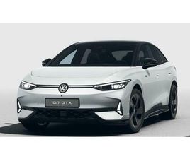 VOLKSWAGEN ID.7 GTX 4MOTION 250 KW AKKU 86 KWH | ENNAKKOMYYNNISSÄ | VW JATKOTAKUU VOIMASSA 100 000KM / 5-VUOTTA |