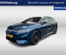 VOLKSWAGEN ID.7 TOURER PRO LIMITED EDITION 77 KWH / PANORAMADAK / TREKHAAK / CARPLAY / NAVI