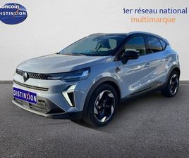 RENAULT CAPTUR 1.0 ECO-G 100CH TECHNO