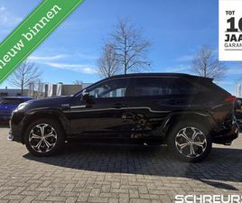SUZUKI ACROSS 2.5 PLUG-IN HYBRID STYLE AWD|NAVI|MODEL 2025|RIJKLAARPRIJS|ALL-SEASON BANDEN|DIRECT RIJDEN