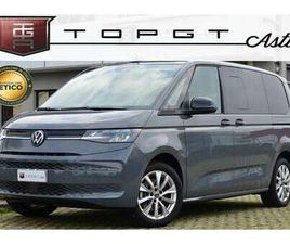 MULTIVAN 1.4 TSI PLUG-IN SPACE DSG 7POSTI UNICOPR.