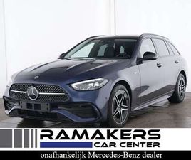 E T AMG NIGHT PANORAMA DISTRONIC+ 360°CAM MEMORY