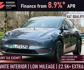 (DUAL MOTOR) LONG RANGE AUTO 4WDE 5DR