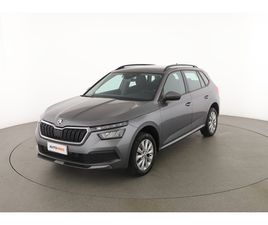 SKODA KAMIQ 1.0 TSI