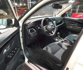 G15 URBAN PLUS 4X2 L.P.