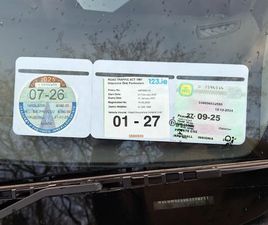 VAUXHALL INSIGNIA VAUXHALL INSIGNIA 2014