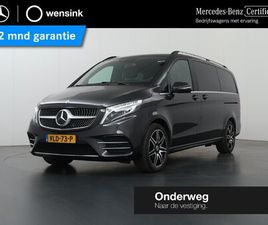 MERCEDES-BENZ V-KLASSE 300D | L2 LANG | 4MATIC | MARGE €51.650 | AMG | DUBBELE CABINE | BURMESTER | STOELVERWARMING/KOELING | KOELKAST | LEDEREN BEKLEDING | 4X4