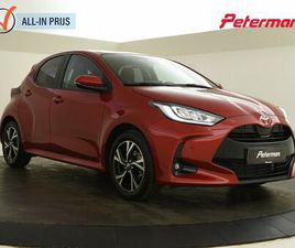 TOYOTA YARIS 1.5 HYBRID 115 STYLE | PDC V+A | BSM | STUUR EN STOELVERWARMING