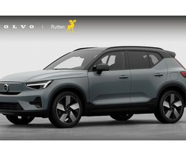 VOLVO EX40 252PK AUTOMAAT SINGLE EXT. RANGE PLUS 82 KWH / LOUNGE PAKKET / EXTRA GETINT GLAS / 360 CAMERA / 20'' VELGEN / PANORAMADAK / ZWART DAK / HARMAN KARDON