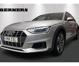 ALLROAD QUATTRO 40 TDI Q S-TRONIC / MATRIX / DRAG / SVA