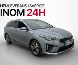 SW PLUG-IN HYBRID ADVANCE PLUS 2 VÄRMARE PANO DRAG
