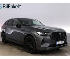 MAZDA CX-60 PHEV AWD HOMURA LÄDER PANORAMA 360* HUD