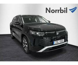 LIFE EHYBRID DRAG EASY OPEN/CLOSE