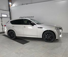 MAZDA CX-60 HOMURA PHEV CONVENIENCE AND SOUND PACK KAMPANJ