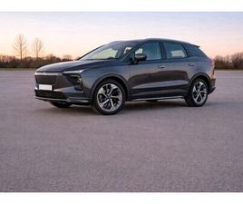 AIWAYS U5 63KWH 150KW PREMIUM