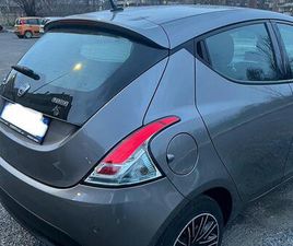 LANCIA Y HYBRID GOLD - ALBERTA FERRETTI