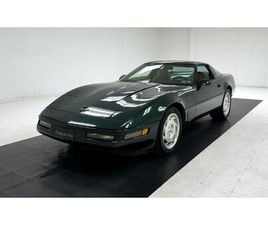 1995 CHEVROLET CORVETTE COUPE