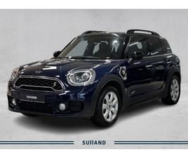 | RYGGEKAMERA | PARKERINGSVARMER