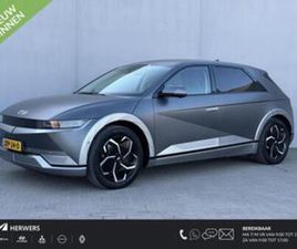 HYUNDAI IONIQ 5 LOUNGE AWD 73KWH AUTOMAAT / TREKHAAK / SOH 1 — HYUNDAI — MARKTPLAATS