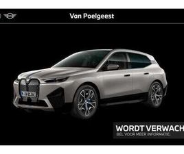 XDRIVE40 HIGH EXECUTIVE 77 KWH