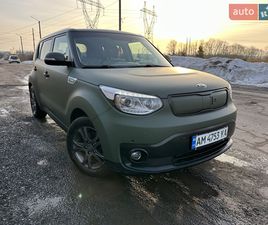 KIA E-SOUL KIA SOUL 2015