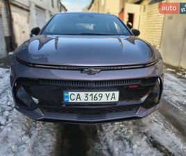 CHEVROLET EQUINOX EV 2024