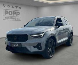 B3 PLUS BLACK EDITION 20