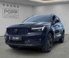 B3 PLUS BLACK EDITION 20