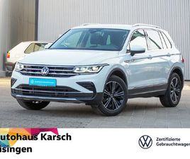 TIGUAN 1.5 TSI DSG ELEGANCE AHK, NAVI, ALU