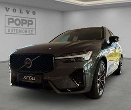 T8 AWD ULTRA DARK FACELIFT 21