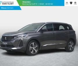 PEUGEOT 5008 1.2 PURETECH ALLURE PACK BUSINESS AFN. TREKHAAK — PEUGEOT — MARKTPLAATS