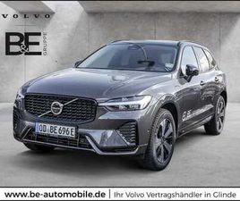 T6 PLUS DARK RECHARGE PLUG-IN HYBRID AWD