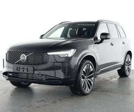 T8 PLUS DARK RECHARGE PLUG-IN HYBRID AWD