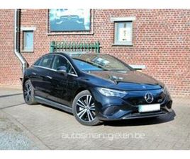 MERCEDES EQE 300 ② MERCEDES-BENZ EQE 300 AVANTGARDE, DISTRONIC PRO, MEMORYPACK — MERCEDES-BENZ — 2EMEMAIN