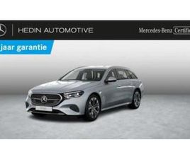 ② MERCEDES-BENZ E-KLASSE 300 E BREAK LUXURY LINE TREKHAAK | DI — MERCEDES-BENZ — 2EMEMAIN