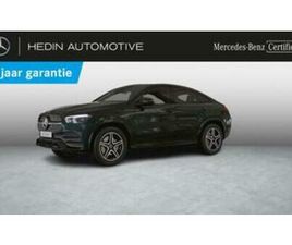 ② MERCEDES-BENZ GLE 300 D 4MATIC COUPÉ AMG LINE — MERCEDES-BENZ — 2EMEMAIN