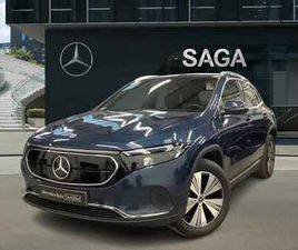 EQA 250 BUSINESS LINE