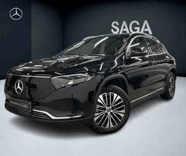 EQA 250+ BUSINESS LINE