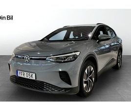 VOLKSWAGEN ID.4 PRO PERFORMANCE DRAG KAMERA KOMFORTPAKET