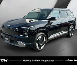 KIA EV5 2WD EARTH DRIVE LED