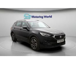 SEAT TARRACO 2021 | 1.5 TSI EVO SE TECHNOLOGY EURO 6 (START/STOP) 5DR