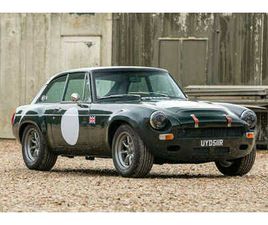 1977 MG MGB GT COUPE PETROL MANUAL