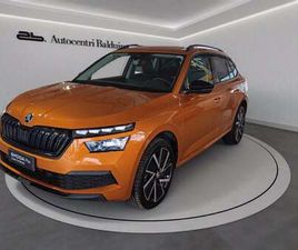 SKODA KAMIQ 1.0 TSI BLACK DOTS 110CV