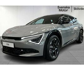 KIA EV6 PLUS AWD LONG RANGE