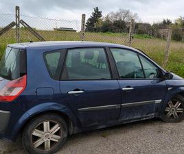 SCENIC 2006 AFFAR3!!!