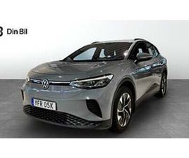 VOLKSWAGEN ID.4 PRO PERFORMANCE DRAG/KAMERA/KOMFORTPAKET