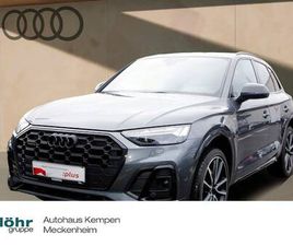 40 TDI QUATTRO S TRONIC