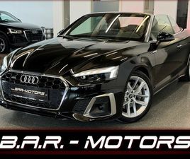 AUDI A5 45 TFSI QUATTRO*S-LINE*MATRIX*KAMERA*AHK*ACC*