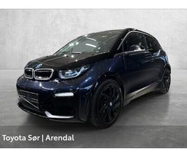 S 94AH FULLY CHARGED EDITION